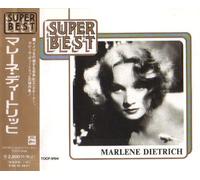 Dietrich,Marlene - Super Best [Import]