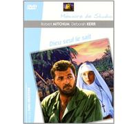 Dieu seul le sait [DVD]