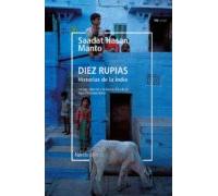 Diez Rupias. Historias De La India (ebook)