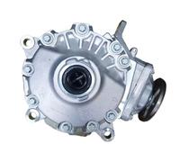 Diferencial de eje delantero compatible con piezas de motocicletas automotrices W205 W213 W238 W253 C300 C43AMG E400 E500 E63 GLC300 para número de pieza A2053304107 A2053306600