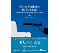 Difesa a zona. Un'indagine del commissario Kostas Charitos (I grandi delfini)