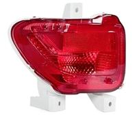 Difmqf Reflector en Parachoques Trasero Para Toyota Para RAV4 2005-2012 8145642010 8145742010 Reflector Luz Antiniebla Parachoques Trasero Sin Bombilla Señal Freno Parada Trasera(Left side)
