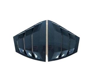 Difusor Trasero Universal para Nissan para Sentra 2020-2023 Decoración Rejilla Trasera Ventana Cubierta Obturador Ventilación Lateral Embellecedor Repuesto(Aspecto de Carbono)