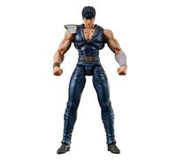 DIG Acción Kenshiro Puño Del Estrella Del Norte Figura 1/24 JAPAN OFFICIAL