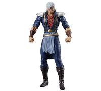 ディーアイジー(DIG) DIGACTION Fist of The North Star Shu Altura total aprox. 80 mm, sin escala, PVC, figura de acción prepintada