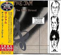The Jam - Dig The New Breed