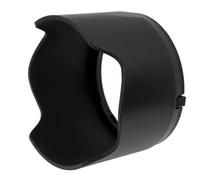 digiCAP 99NI16 DB-40 - Parasol para Nikon (sustituye a Nikon HB-40)