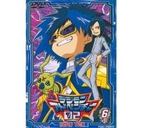 Digimon Adventure 02 Vol. 06 [Alemania] [DVD]