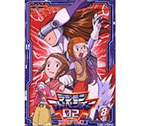 Digimon Adventure 02 Vol. 08 [Alemania] [DVD]