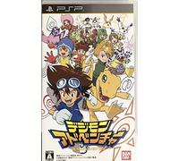 Digimon Adventure (japan import)