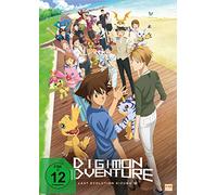 Digimon Adventure: Last Evolution Kizuna [Alemania] [DVD]