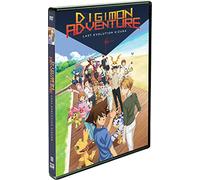 Digimon Adventure: Last Evolution Kizuna [USA] [DVD]