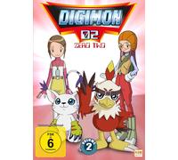 Digimon Adventure 02 (Volume 2: Episode 18-34) [Alemania] [DVD]