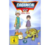 Digimon Adventure 02 (Volume 3: Episode 35-50) [DVD]