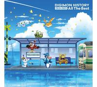 Digimon History 2015-2023 All The Best (CD) (Importación USA)