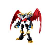 Digimon Imperialdramon (Fighter Mode) Edition Limitée [SH Figuarts][Importación Japonesa]