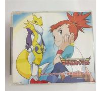 Digimon Tamers 2