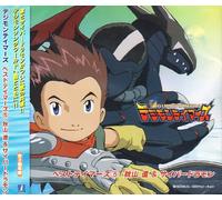 DIGIMON TAMERS 5