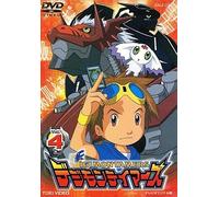 Digimon Tamers Vol. 4 [Alemania] [DVD]