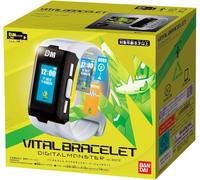 Bandai Digimon Digital Monster Vital Aliento Blanco Pulsera Reloj de