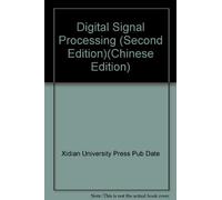 Digital Signal Processing (Second Edition)(Chinese Edition)