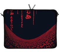 DIGITTRADE LS109-13 Red Matrix diseño Funda Protectora Estuche Antihumedad de Neopreno para portátil macbook 13.3 Pulgadas (33.8 cm)
