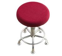 dijiusidy Funda de Taburete Redonda Que Garantiza Durabilidad y Estabilidad Funda de cojín de poliéster Fundas de Taburete de Bar Lavables Cojín de Taburete Silla, Tipo+10, 30-40 cm