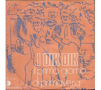 Dik Dik - SRL10540 7"-45 giri" Il Primo Giorno Di Primavera / Nuvola Bianca VIN