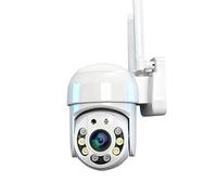 DIKAMAN Cámaras de Seguridad, HD WiFi IP Camera PTZ Outdoor Waterproof Home Security Protection Full Color Night Vision Surveillance(CAM No SD Card)