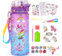 Dikence Regalo Niña 4 5 6 7 8 9 10 Años, Unicornios para Niñas de 6-12 Años Botella Agua Kit Manualidades para Niñas 5 6 7 8 9 10 11 Años Unicornio Juguetes Niña 4-11 Años Regalos Cumpleaños Niños