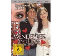 Dil Aashna Hai - Wendekreis der Liebe [Alemania] [DVD]