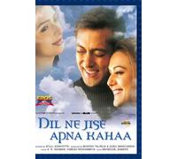 Dil Ne Jise Apna Kahaa [DVD]