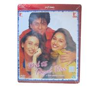 Dil to Pagal Hai [Reino Unido] [DVD]