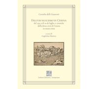 Diluvio successo in Cesena del 1525 a dì 10 de luglio, e croniche della detta città di Cesena in ottava rima (Antiquitates)