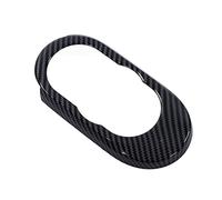 Dilwe Cubierta de Perilla de Control Multimedia, Moldura de Marco de Botón Multimedia Estilo Fibra de Carbono ABS, Decoración Interior Adicional, Reemplazo de Ajuste Rápido para F55 F56 F57 Hatchback