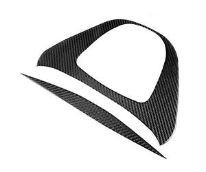 Dilwe Panel Multimedia Embellecedor de Fibra de Carbono Real Suave para Consola Central, Cubierta de Palanca de Cambios, 2 Piezas, Acabado Brillante, Pasta Directa, Apto para V Class 2015 2020,