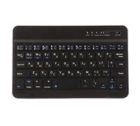 Dilwe Teclado inalámbrico inglés Ruso, Bluetooth 3.0 Bajo Consumo Teclado Ultrafino portátil de bajo Consumo para iOS para Android para Teclados de computadora