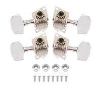 Dilwe Ukelele Clavijas de Afinación, 2L2R Estilo Clásico Ukelele Tuning Pegs Cabezas de Maquinas para Ukelele DIY Partes(Plata)