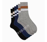 Dim Calcetines Mi Ecodim Sport Lifestyle Hombre x3, Multicolor, 43-46