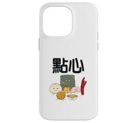 Dim Sum Family Bao Shaomai Bollos Chinos para el Desayuno Carcasa para iPhone 14 Pro MAX