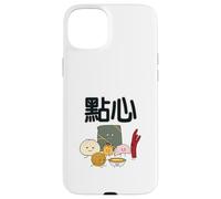 Dim Sum Family Bao Shaomai Bollos Chinos para el Desayuno Carcasa para iPhone 15 Plus
