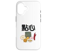 Dim Sum Family Bao Shaomai Bollos Chinos para el Desayuno Carcasa para iPhone 16