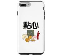 Dim Sum Family Bao Shaomai Bollos Chinos para el Desayuno Carcasa para iPhone 7 Plus/8 Plus