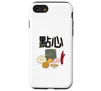 Dim Sum Family Bao Shaomai Bollos Chinos para el Desayuno Carcasa para iPhone SE (2020) / 7/8