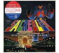 Dimitri from Paris - Sacre Blue