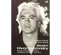 Dimitri Hvorostovsky - Russian Songs for the War Years [Reino Unido] [DVD]