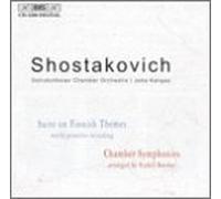 Dimitri Schostakowitsch - Suite on Finnish Themes / Symphony for Strings