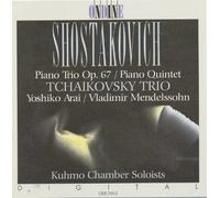 DIMITRI SHOSTAKOVICH Piano Trio 2 (CD) (Importación USA)