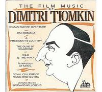 Dimitri Tiomkin - The Film Music of Dimitri Tiomkin (UK Import)