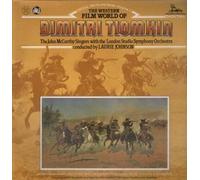 DIMITRI TIOMKIN - WESTERN FILM WORLD OF LP (VINYL) DUTCH UNICORN KANCHANA 1981